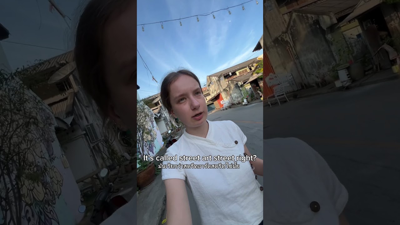 📍สตรีทอาร์ต สวรรคโลก #สุโขทัย #สุขทันทีที่เที่ยวไทย #UnescoCreativeCitiesTH #สตรีทอาร์ต #sukhthai