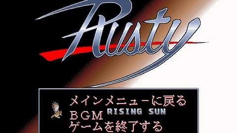 27. Rising Sun--Rusty (MS-DOS)