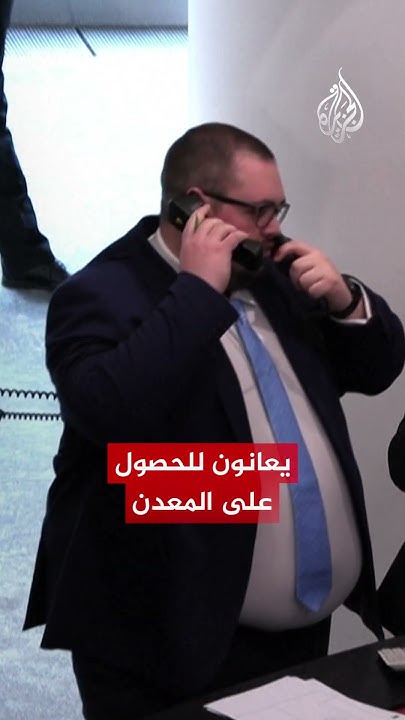        ..     ɿ
 - نشر قبل 19 دقيقة