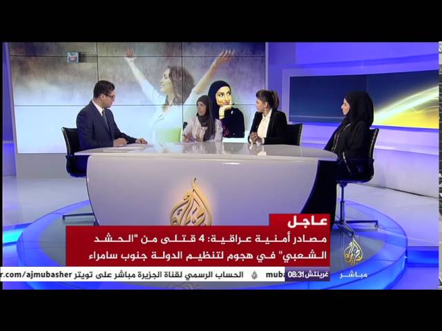 الإعلامية شيماء أبو زيد : مفهوم "حقوق المرأة" مرتبط بواجباتها أيضا