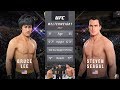 Bruce Lee Vs Steven Seagal | EA Sports UFC 3 ASTONISHING KNOCKOUT!!! MUST WATCH!!!