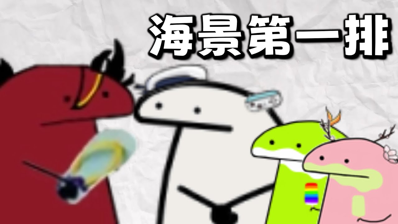 【R熙語音】是玩麥塊還是吵架 - 11/4 MineCraft Ft.哈瓜、小鹿