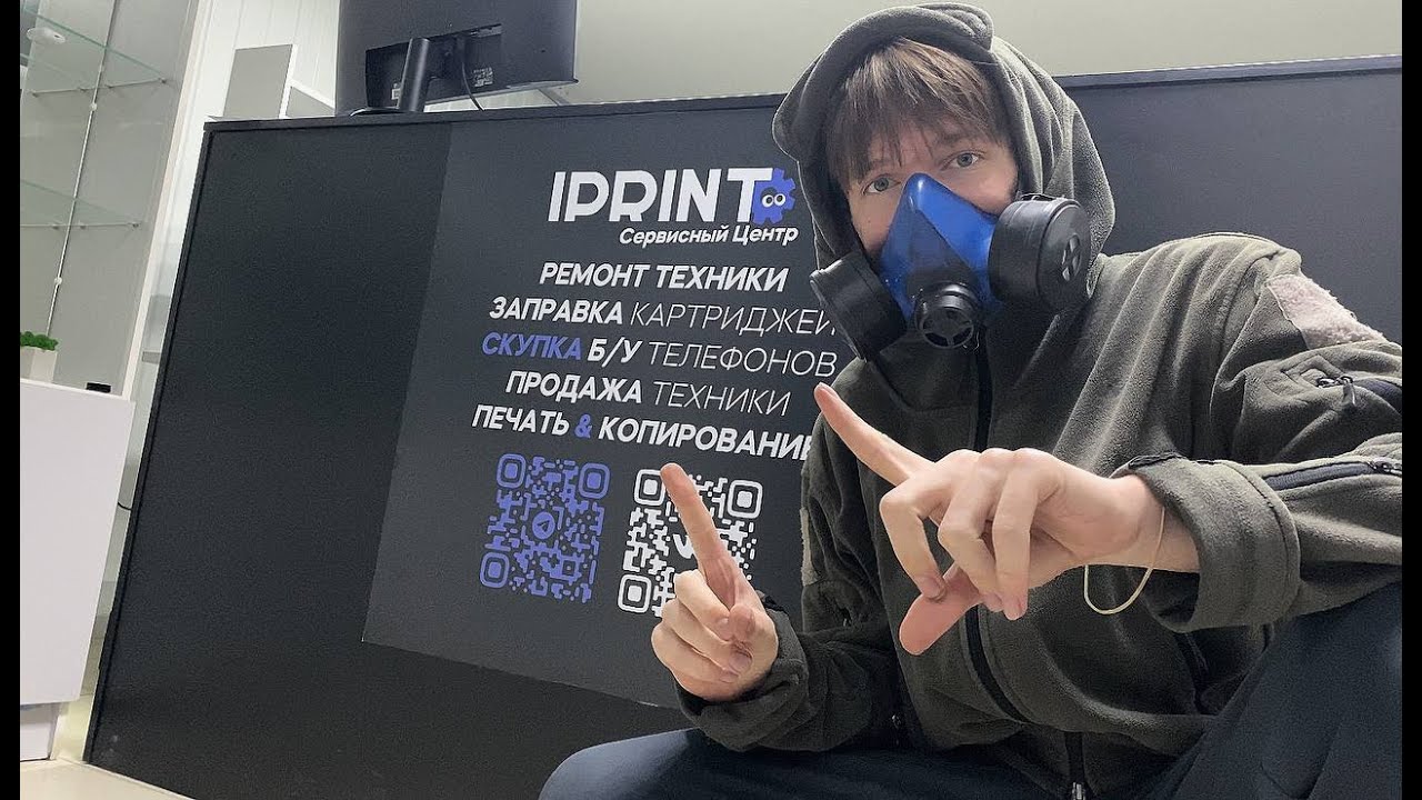 Обзор моего сервисный центр по ремонту телефонов. - YouTube