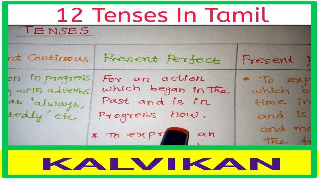 Ready go to ... https://youtu.be/9Em8tXJZNj8 [ TENSES IN TAMIL / 12 TENSES / Class 10 ENGLISH GRAMMAR TENSES WITH EXAMPLE IN TAMIL / SPOKEN ENGLISH]