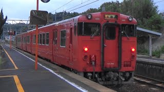 JR山陰本線 来待駅から普通列車米子行き発車