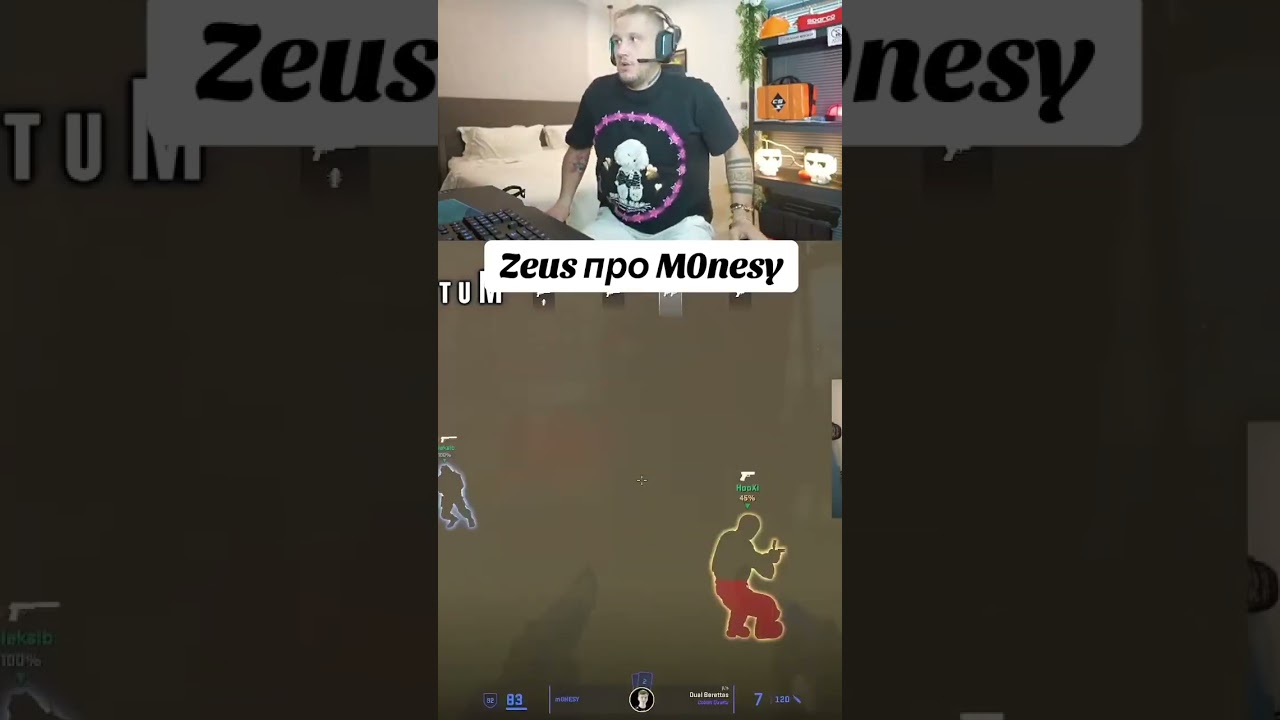 ДАНЯ ZEUS ПРО M0NESY 