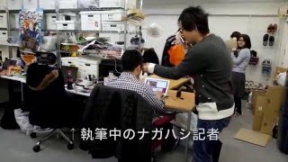 静かな職場で突然リップシンクをしたらこうなった！