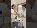 元スキンケア迷子さんがイベントに来て下さいました!