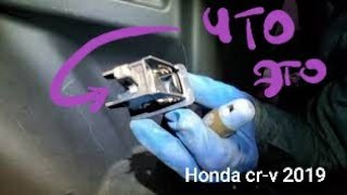 #2 Что нужно знать владельцу Honda crv 2019. Снимаем карты дверей, обшивки багажника.
