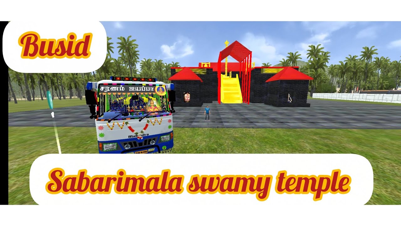 sabarimala swamy ayyappa temple in busid#ayyappaswamy#bussimulatorindonesia#viralvideo#sabarimala
