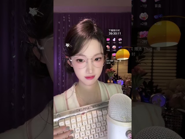 🔴 LIVE:ASMR & LOVE 2026/05/29 03:08:41.