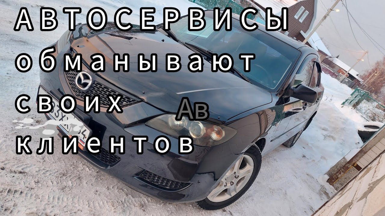 Основы перекупа авто