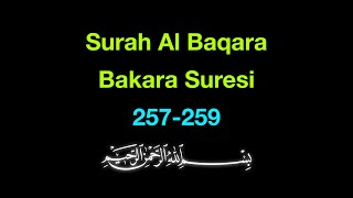 Review Surah Al Baqarah 257-259 (10 Repeats)
