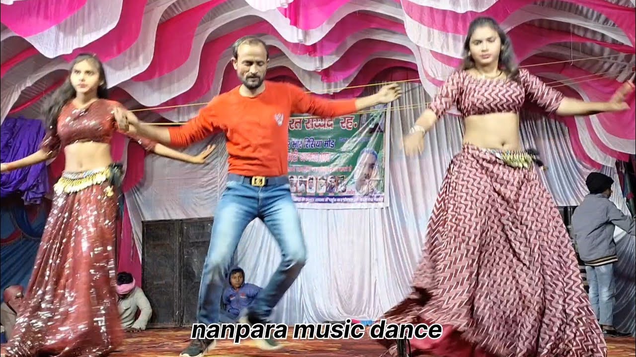 पियाउ दुबार भाईले ना ❗️ आंचल करीना और राजू डांसर पहलवान चंद्रावल कंपनी नवाबगंज बेहतरीन डांस #dance