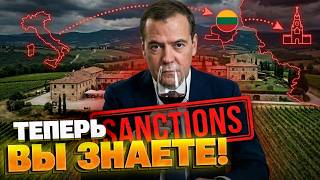 ВИННЫЙ ТУР ДИМОНА: Секретная винодельня Медведева в сердце Италии!