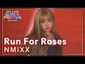Intro + Run For Roses - NMIXX｜韓国未放送シーン(미방)｜2024 Music Bank Global Festival in JAPAN (2024.12.14)