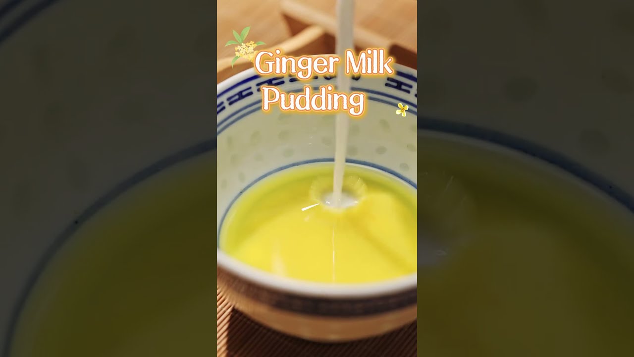 Ginger Milk Pudding Recipe | No Agar | No Gelatine | No Egg