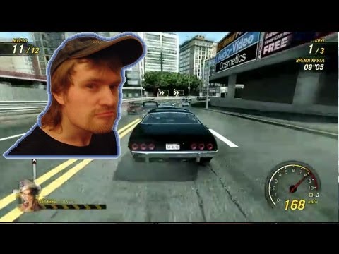 flatout ultimate carnage change name flatout ultimate carnage change name