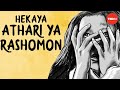 Je Unaweza Kuamini Kumbukumbu Yako Sheila Marie Orfano 