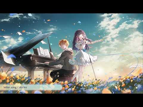 letter song / doriko (cover) for nayufans