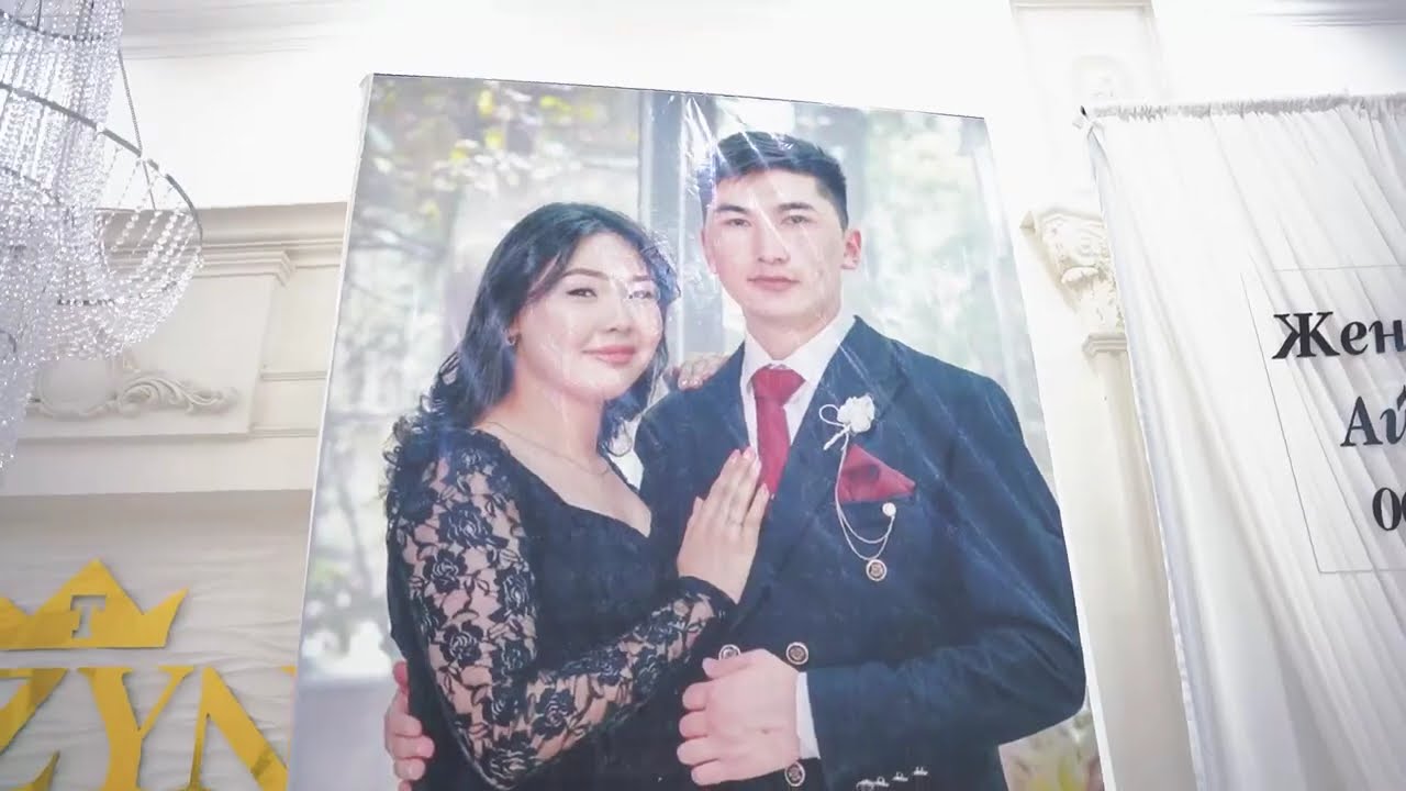 Ресторан Казына