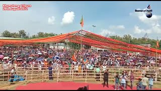 Bjp Ni Kotor Lukuthum Panda Kaham Kwrwngkhe Mosonjakkha