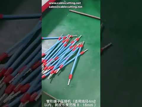 Automatic Tube Type Pre-Insulated Terminal Crimping Machine with Nozzle Stripping