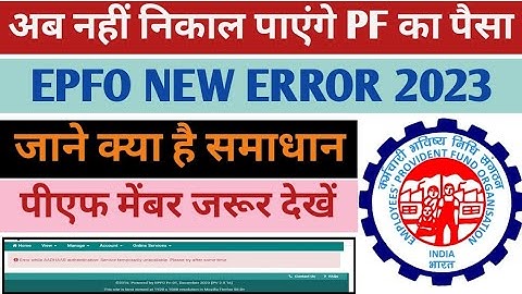 Error while AADHAAR authentication: Service temporarily unavailable. Please try after some time.