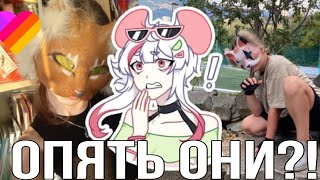 картинка: Реакция на квадроберов из лайка! 3часть квд!?
