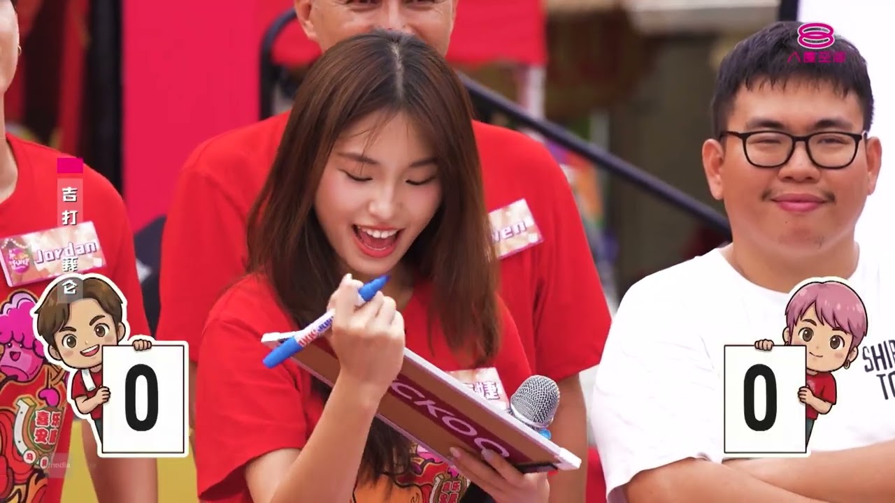 [新春Fun起来2026 第二集｜Fun Together 2026 Ep2]