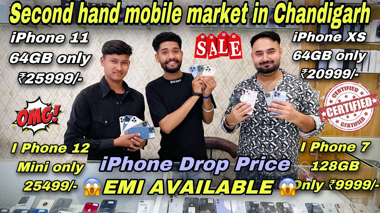 Second hand mobiles market in chandigarh Superhit Deal Very Lowest