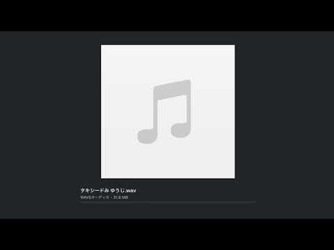 【弾き語り】タキシード・ミラージュ / 美少女戦士セーラームーンS (cover)【音源だけ】