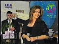 نادين بو صعب تغني وردة في يوم و ليلة من سهرات رمضان و تحية لنادين في عيدها
