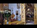 Sfânta Liturghie în Duminica a 28-a înainte de Nașterea Domnului nostru Iisus Hristos 02.01.2022