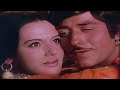 Meri Duniya Mein Tum Aaye-Heer Raanjha 1970 Full Video Song, Raaj kumar, Priya Rajvansh