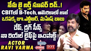 Tollywood Actor Ravi Varma Personal Life Exclusive Inte... | Doovi