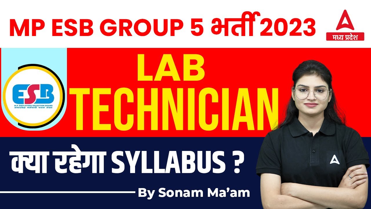 MP ESB Group 5 Lab Technician Syllabus In Hindi MPPEB Group 5 Vacancy 