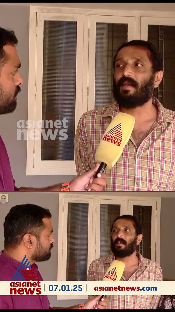 'അച്ഛൻ ആശുപത്രിയിൽ കിടക്കുമ്പോൾപ്പോലും ഞങ്ങൾക്കെതിരെയാണ് പലരും സംസാരിച്ചത്', എൻഎം വിജയന്റെ കുടുംബം