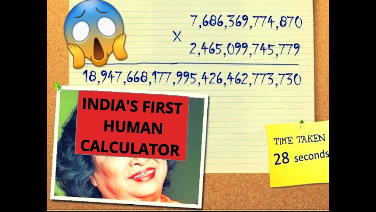 India's First Human Calculator Shakuntla Devi Facts about India