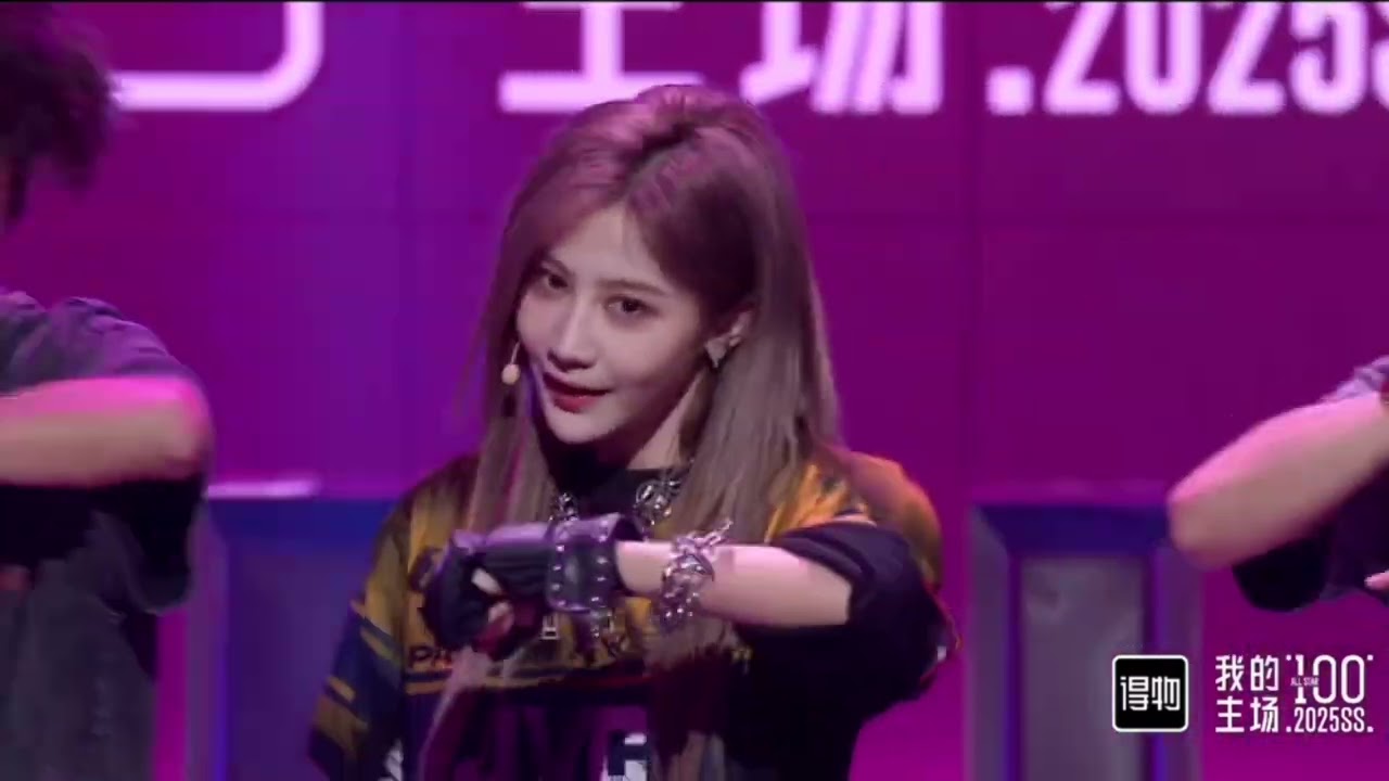 ［YUAN YIQI］Planet Carnival（星球狂欢）& SuperWinner | Dewu My Home 2025SS New Trend Inspiration Conference