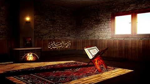 تراويح ليلة 24 عام  1445 سورة يسٓ