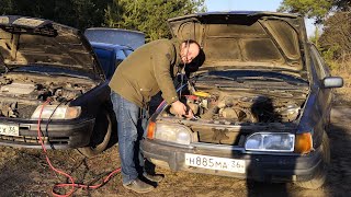видео: Перекупы В ЛЕСУ НАШЛИ ИДЕЛАЛЬНЫЙ ФОРД СИЕРРА Cosworth И ОЖИВИЛИ!!! картинка: Перекупы В ЛЕСУ НАШЛИ ИДЕЛАЛЬНЫЙ ФОРД СИЕРРА Cosworth И ОЖИВИЛИ!!!