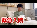ちゃんとお話しします。