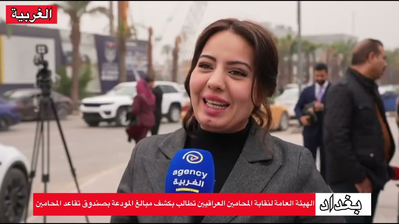 ٢٤ كانون الأول، ٢٠٢٥