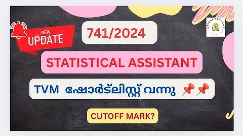 741/2024 STATISTICAL ASSISTANT SHORTLIST (TVM)