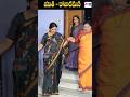 Senior actress jeevitharajasekhar  rojaramani pragati jswtv jswtvshorts jswtvcinema