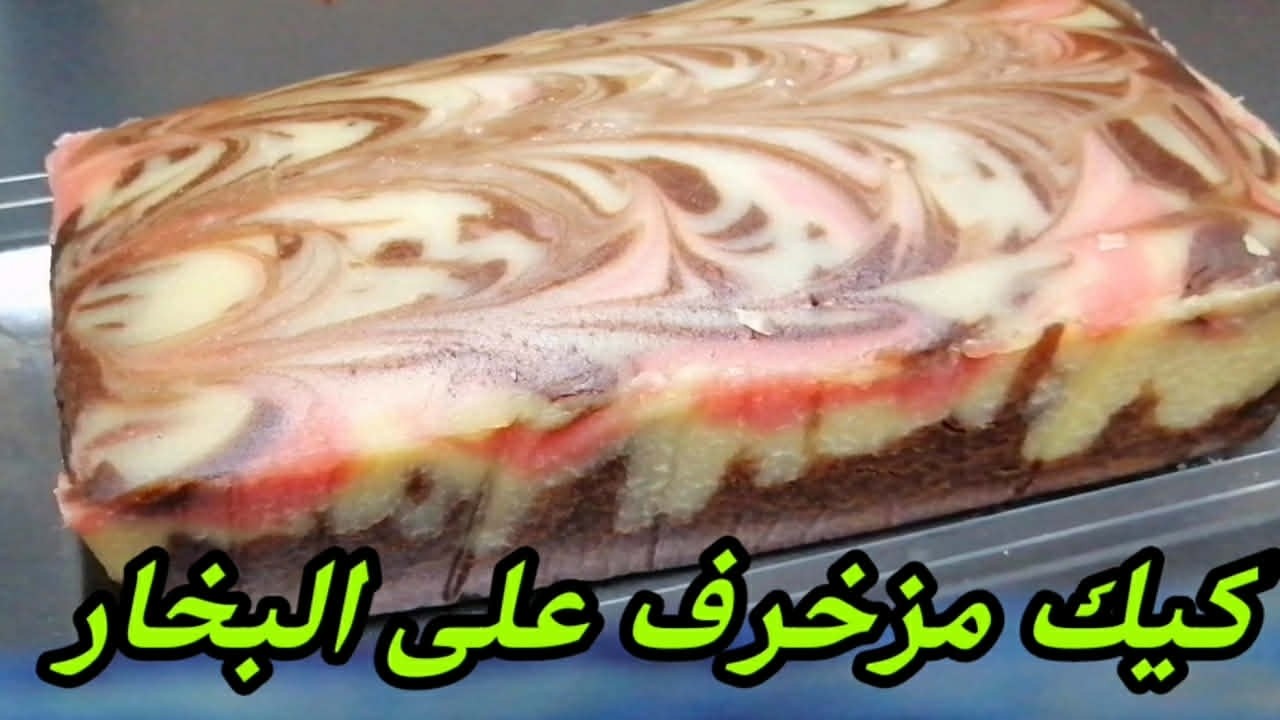 وصفة كيك  بيضة واحدة مزخرف ملون على البخار بدون فرن
