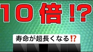 【メンテする派vsしない派】約8割の選手のラバーの寿命を最長で10倍にすることができる！？【卓球知恵袋】