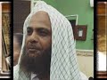 سورة النمل الشيخ مصطفى خميس سورة النمل الشيخ مصطفى خميس