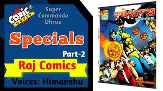 SPECIALS || PART 2 || SUPER COMMANDO DHRUV || RAJ COMICS || VOICE MODE. screenshot 5